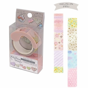 recycled refined Ribbon Bon Washi Cutter Heart