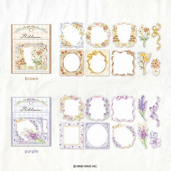 Ribloom Flake Sticker - Brown set finest