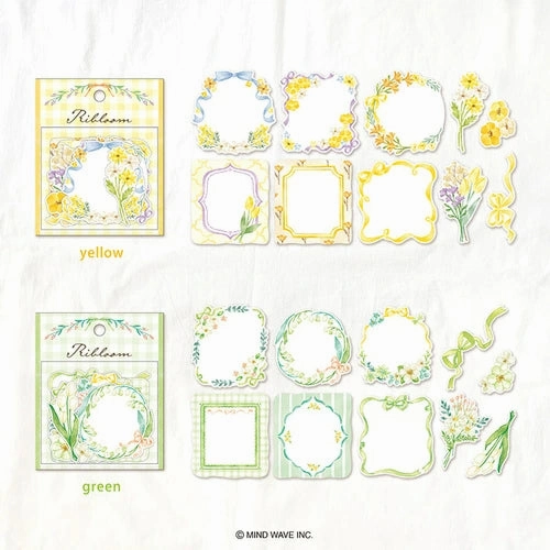 Ribloom Flake Sticker - Green collectible magnetic