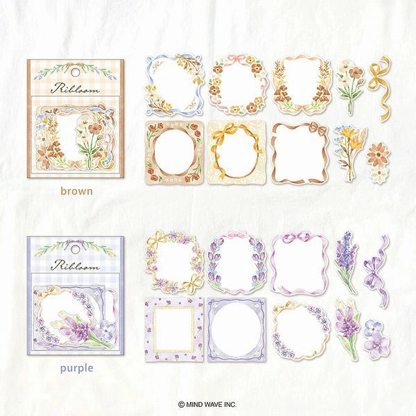 versatile soft Ribloom Flake Sticker - Purple