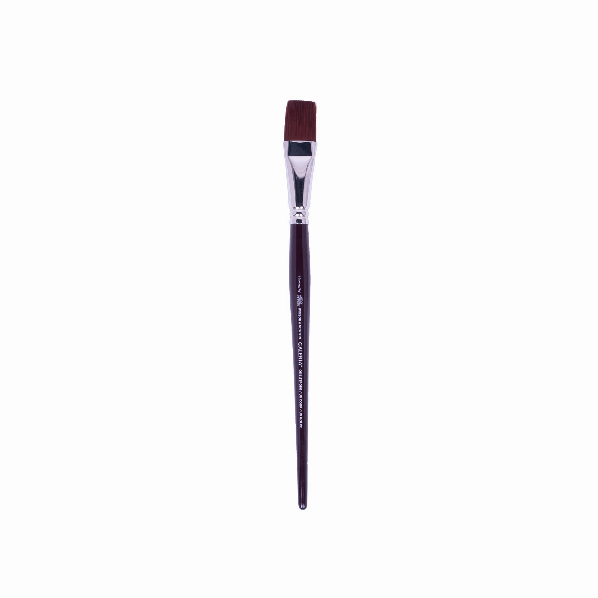 Galeria Synthetic Bristled Bright Paintbrush vegan