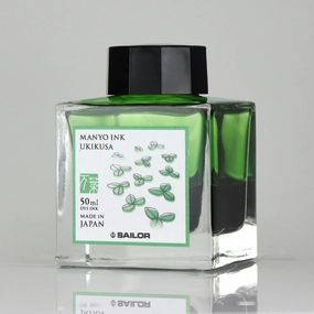 modern Sailor Manyo Ink - Ukikusa 50Ml
