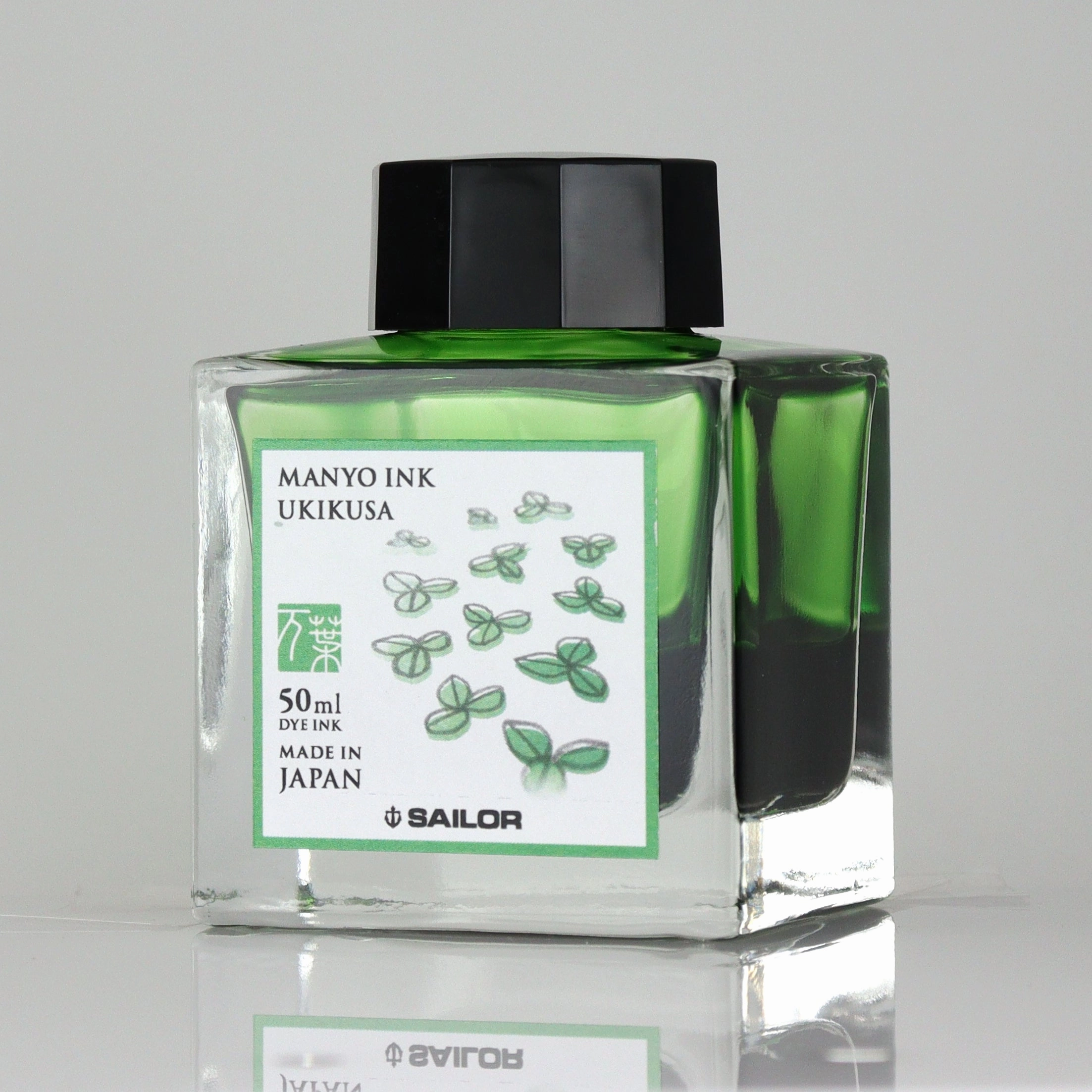modern Sailor Manyo Ink - Ukikusa 50Ml