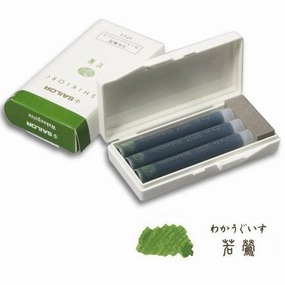 leather Sailor Shikiori Fountain Pen Ink Cartridges - Wakaguisu