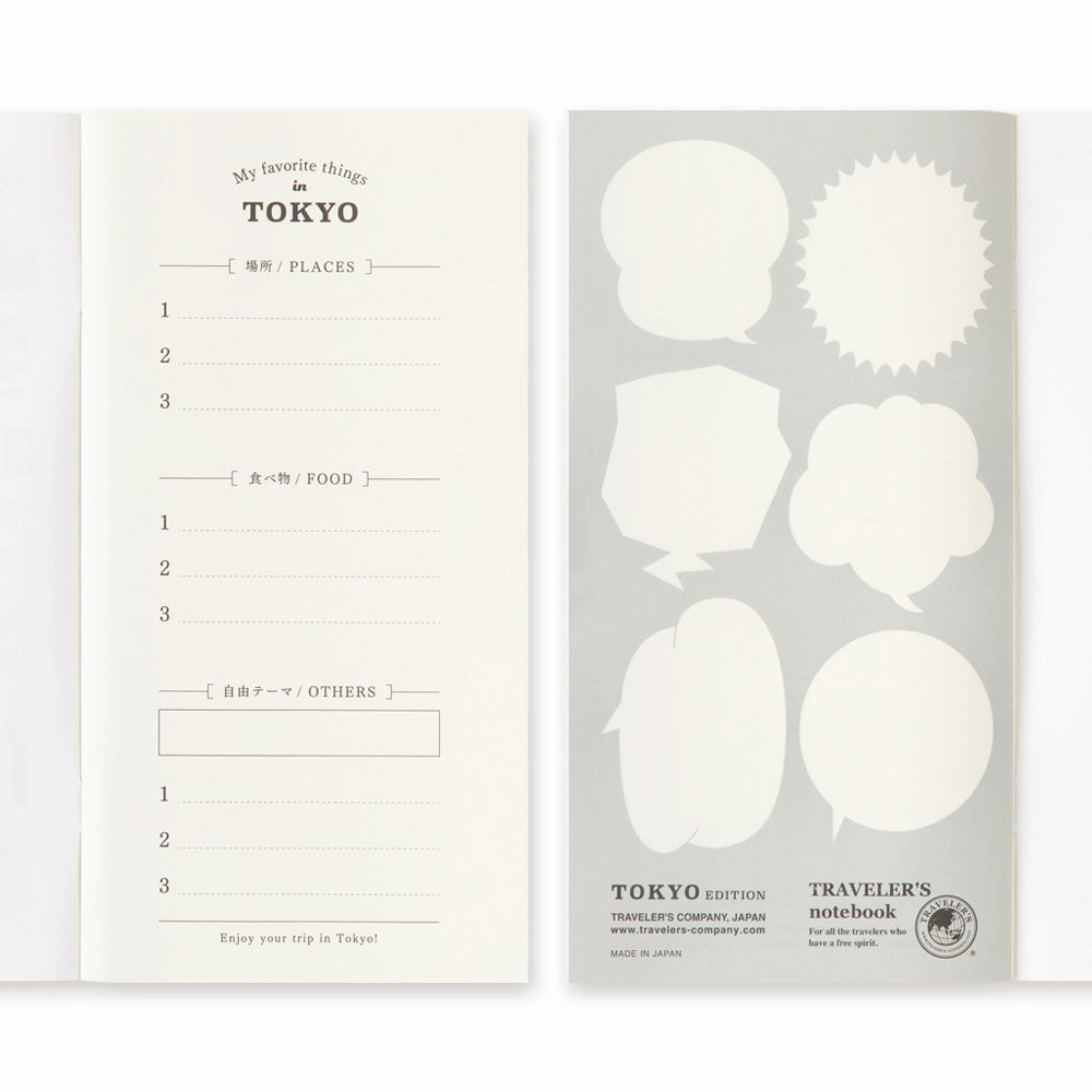 synthetic robust Traveler'S Notebook Tokyo Edition Md Paper Notebook- Regular Size