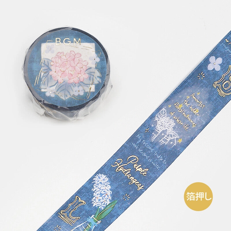 sealed manual Romance In The Garden Blue Washi Tape