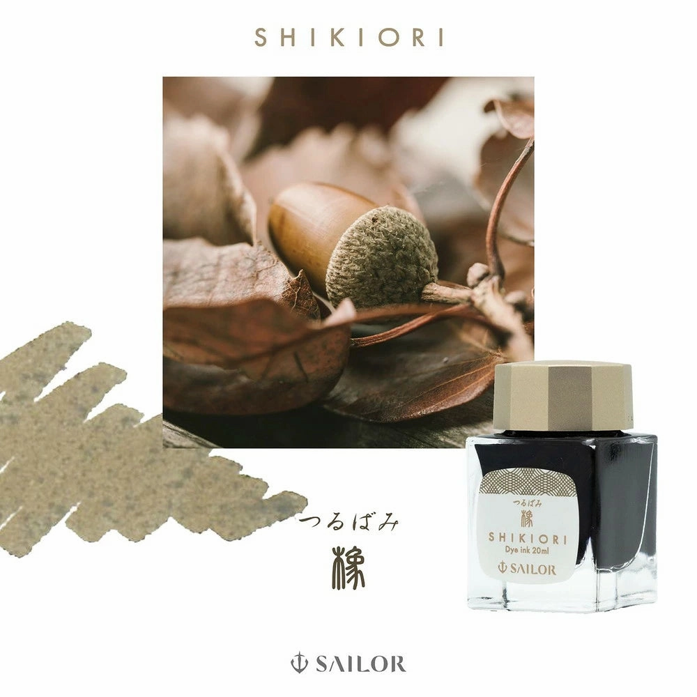 economical retro Sailor Shikiori Tsurubami Ink 20Ml