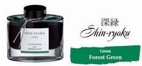Bottled Ink Iroshizuku Forest Green (Shinryoku) kit ceramic
