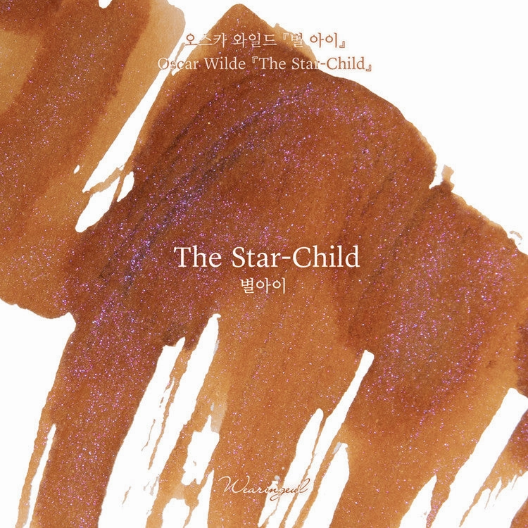 slim Wearingeul The Star-Child (By Oscar Wilde) Ink, 30Ml