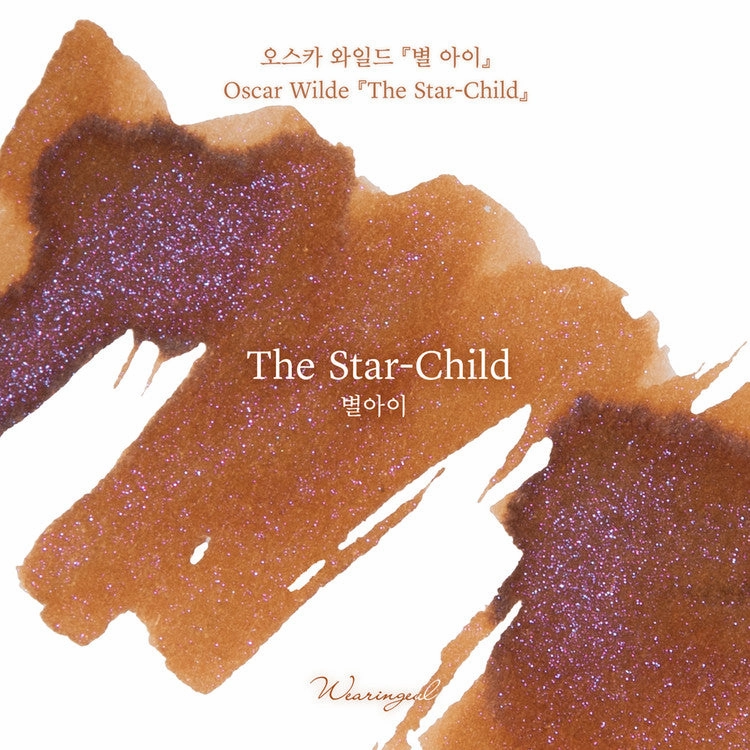 Wearingeul The Star-Child (By Oscar Wilde) Ink, 30Ml sturdy trusted