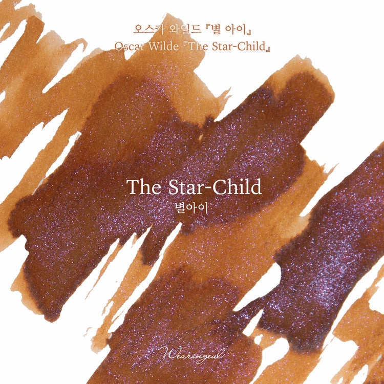 sturdy recycled Wearingeul The Star-Child (By Oscar Wilde) Ink, 30Ml