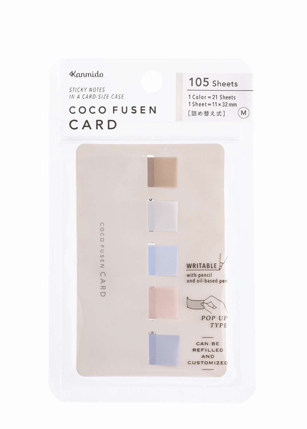 loose Coco Fusen Color Dried Flower M