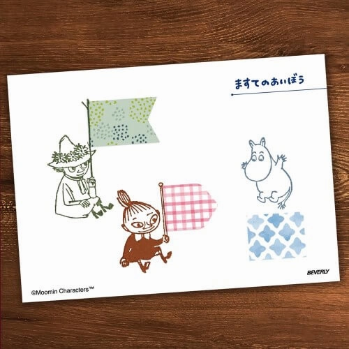 Moomin Little My Rubber Stamp reliable bestselling
