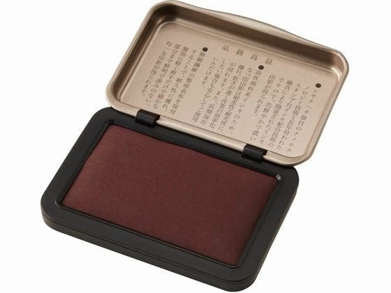 Shachihata 100-Anniversary Special Edition Ink Pad - Iromoyo 1925 - Red paper