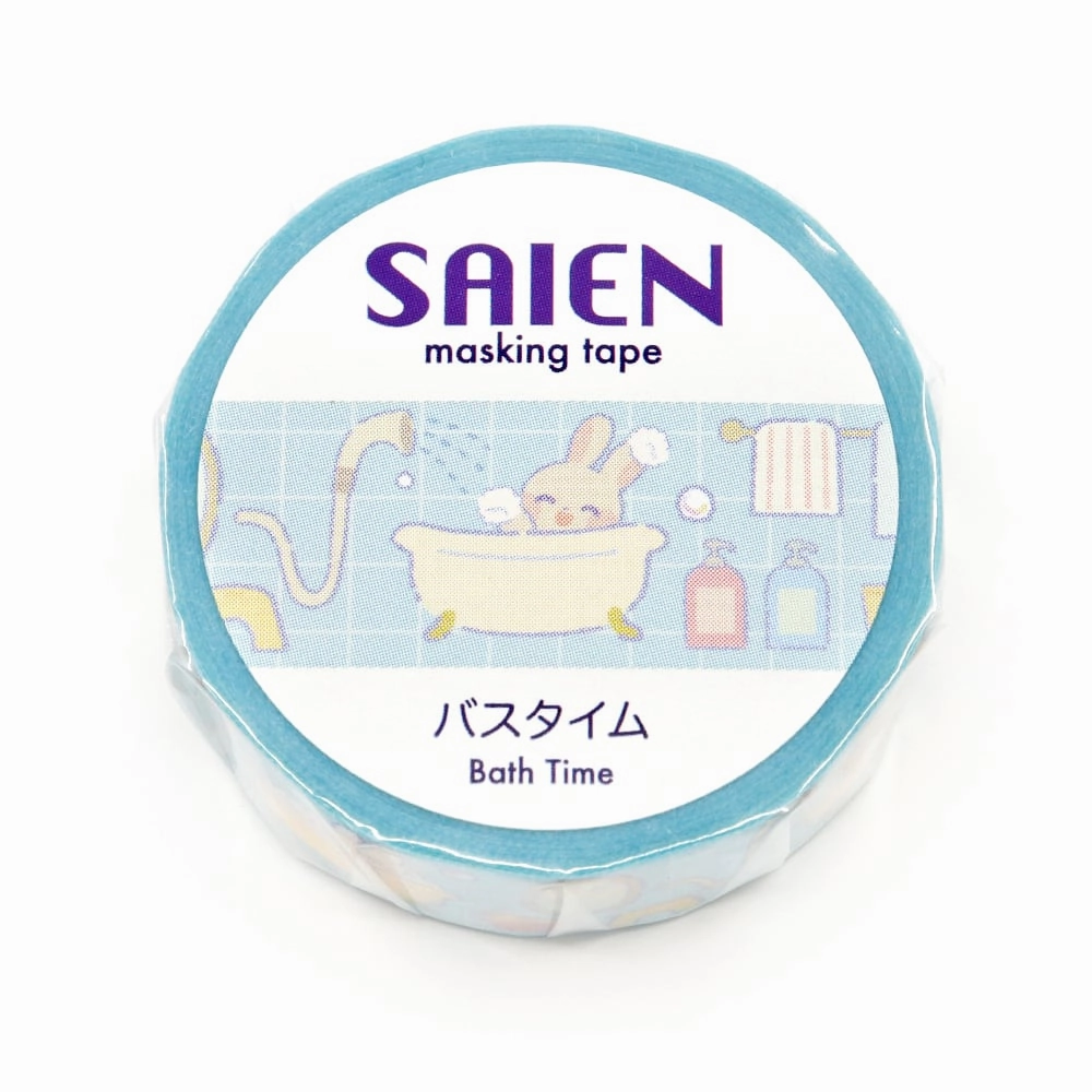 Saien Washi Tape - Bath Time ergonomic durable