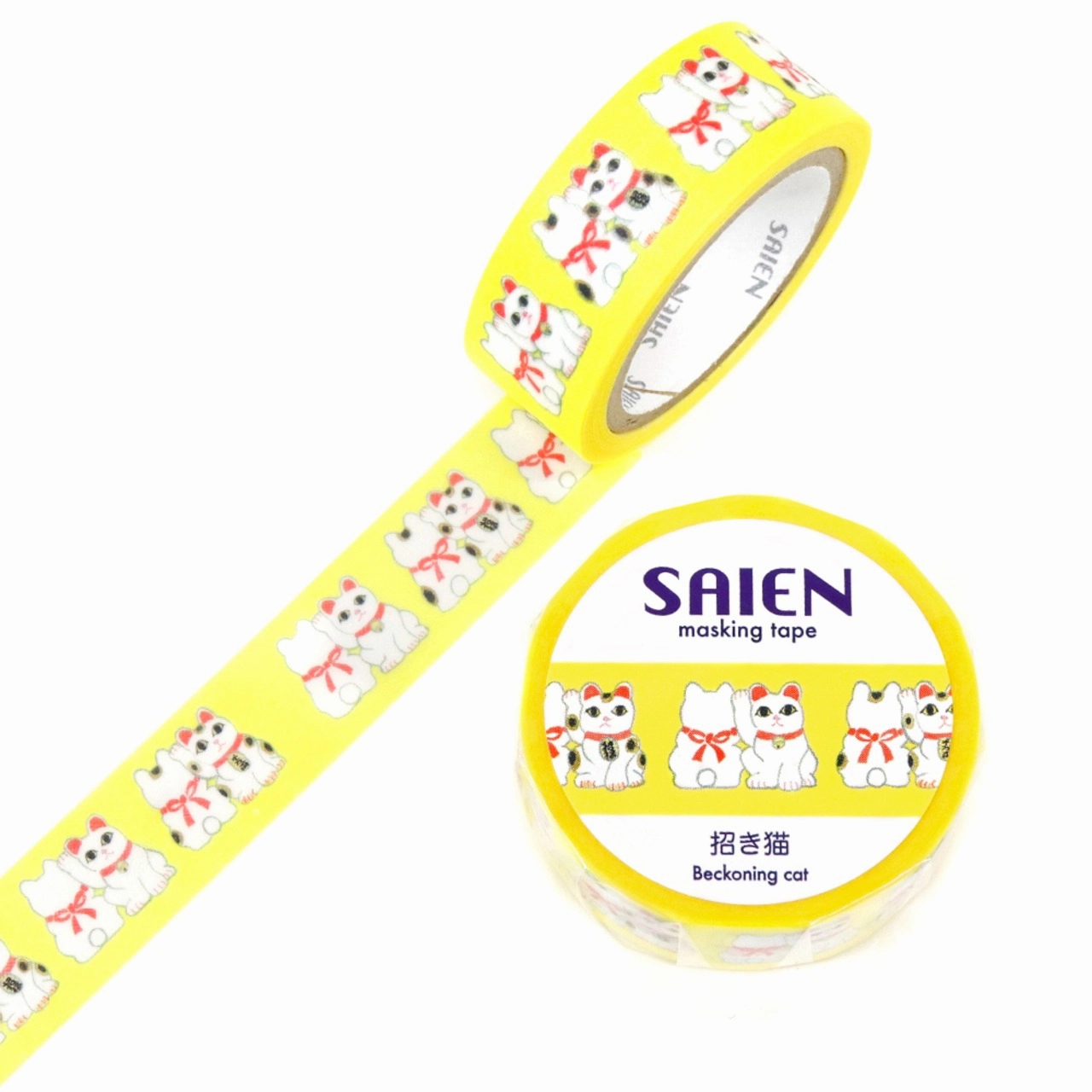 Saien Washi Tape - Beckoning Cat lasting versatile