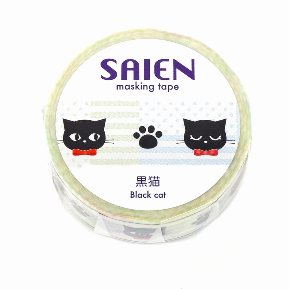 Saien Washi Tape - Black Cat washable biodegradable