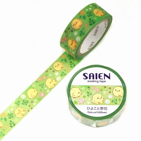 Saien Washi Tape - Chicks And Wildflowers original
