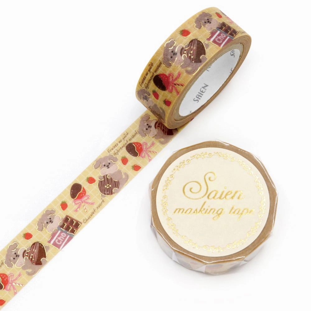 expandable lightweight Saien Washi Tape - Chocolate