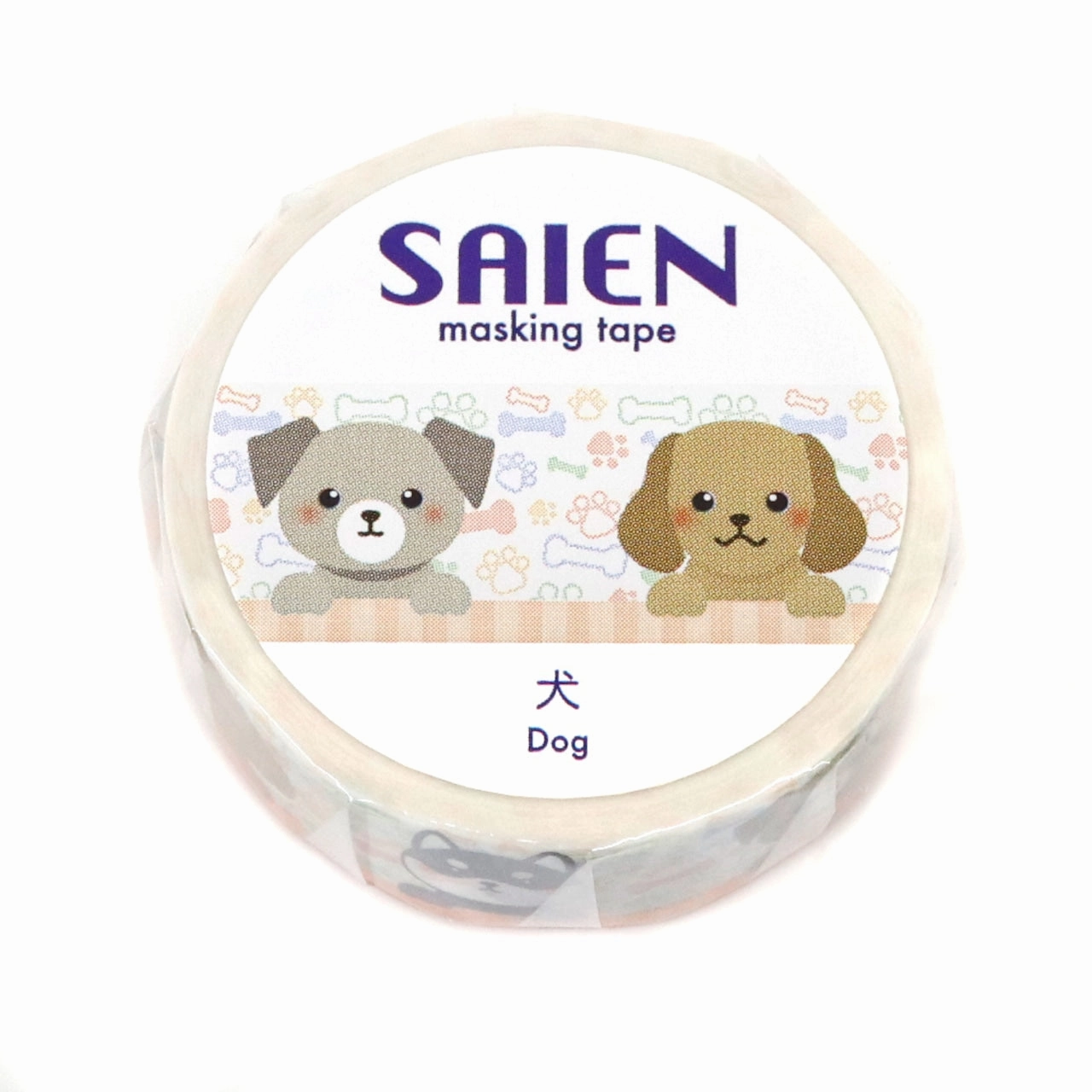 Saien Washi Tape - Dog organic slim