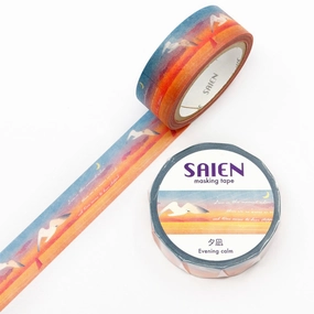 Saien Washi Tape - Evening Calm gift kit
