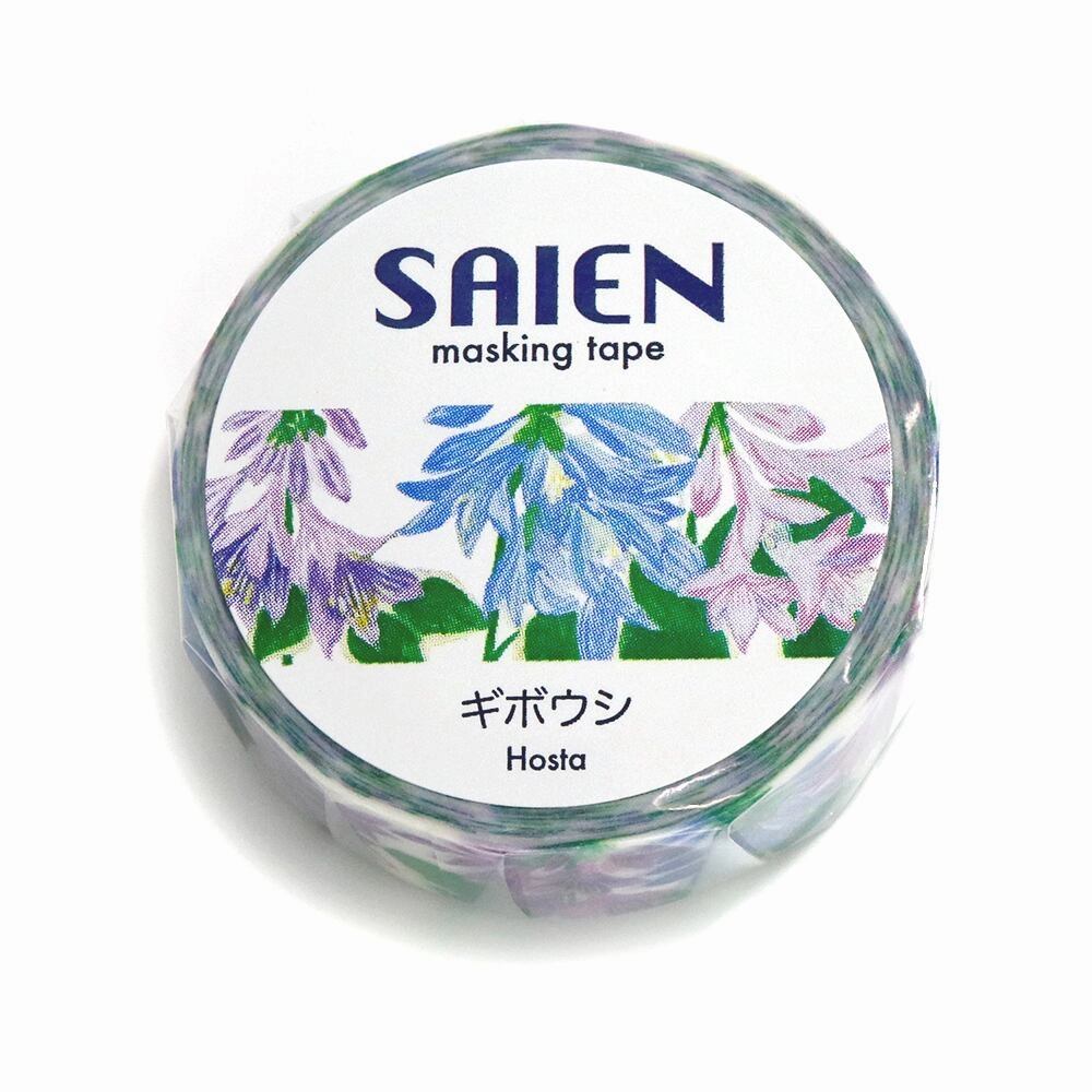 new Saien Washi Tape - Hosta