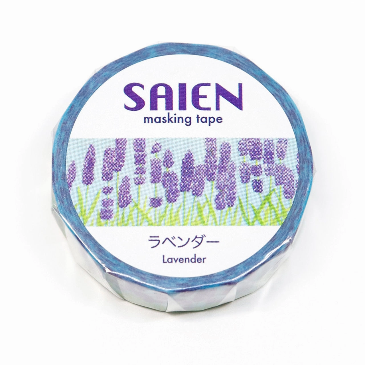 collapsible limited Saien Washi Tape - Lavender