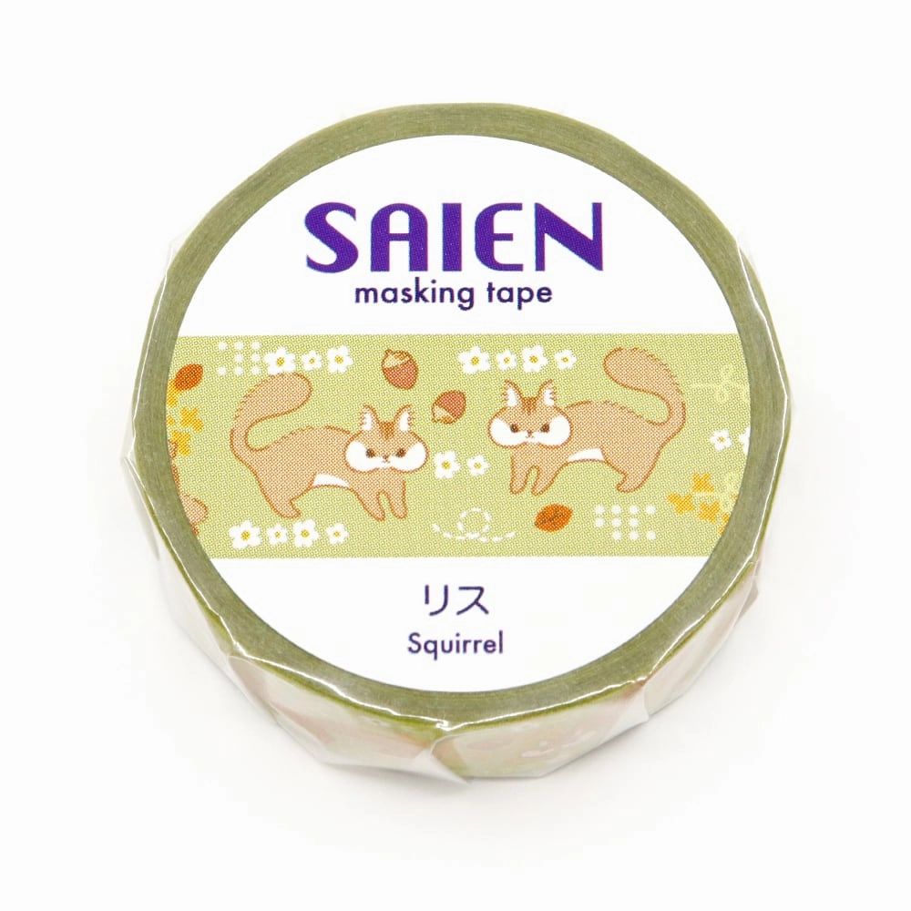 ergonomic Saien Washi Tape - Squirrel
