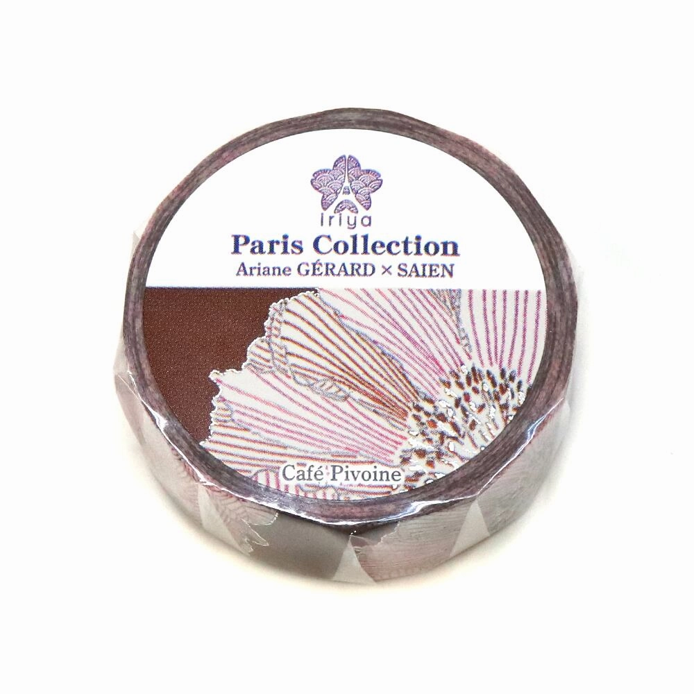 Saien Washi Tape Paris Collection - Cafe Pivoine sleek