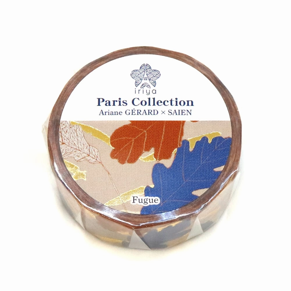 Saien Washi Tape Paris Collection - Fugue earthy
