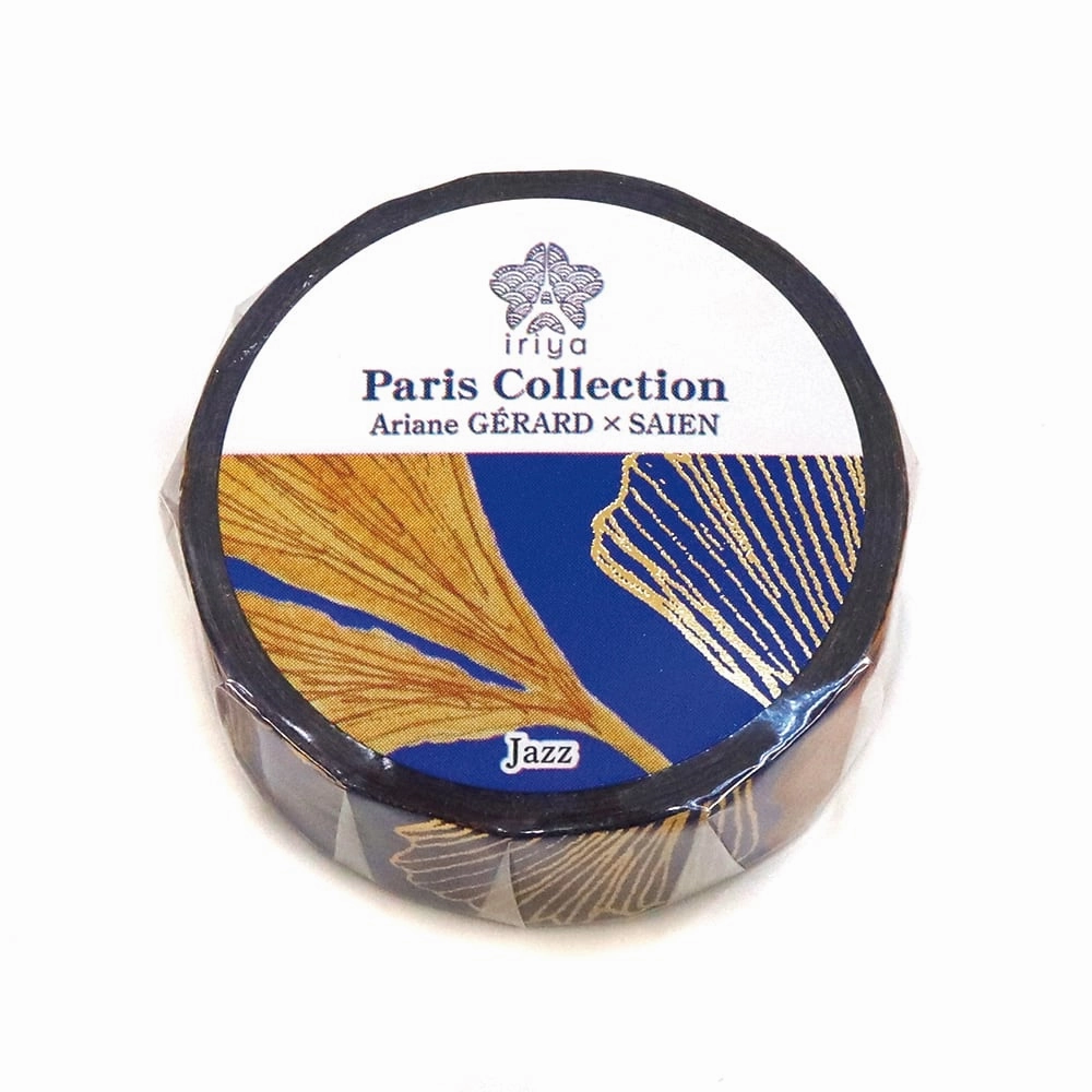 alloy Saien Washi Tape Paris Collection - Jazz