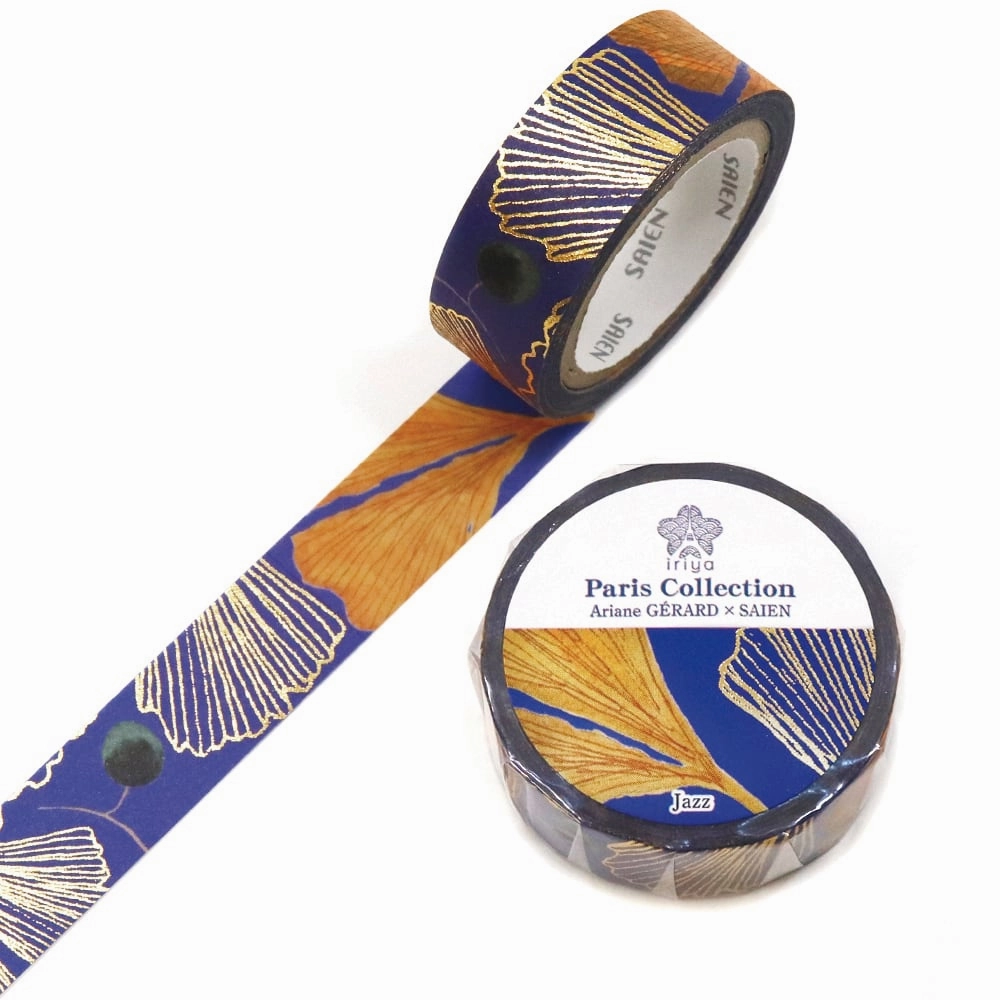basic Saien Washi Tape Paris Collection - Jazz