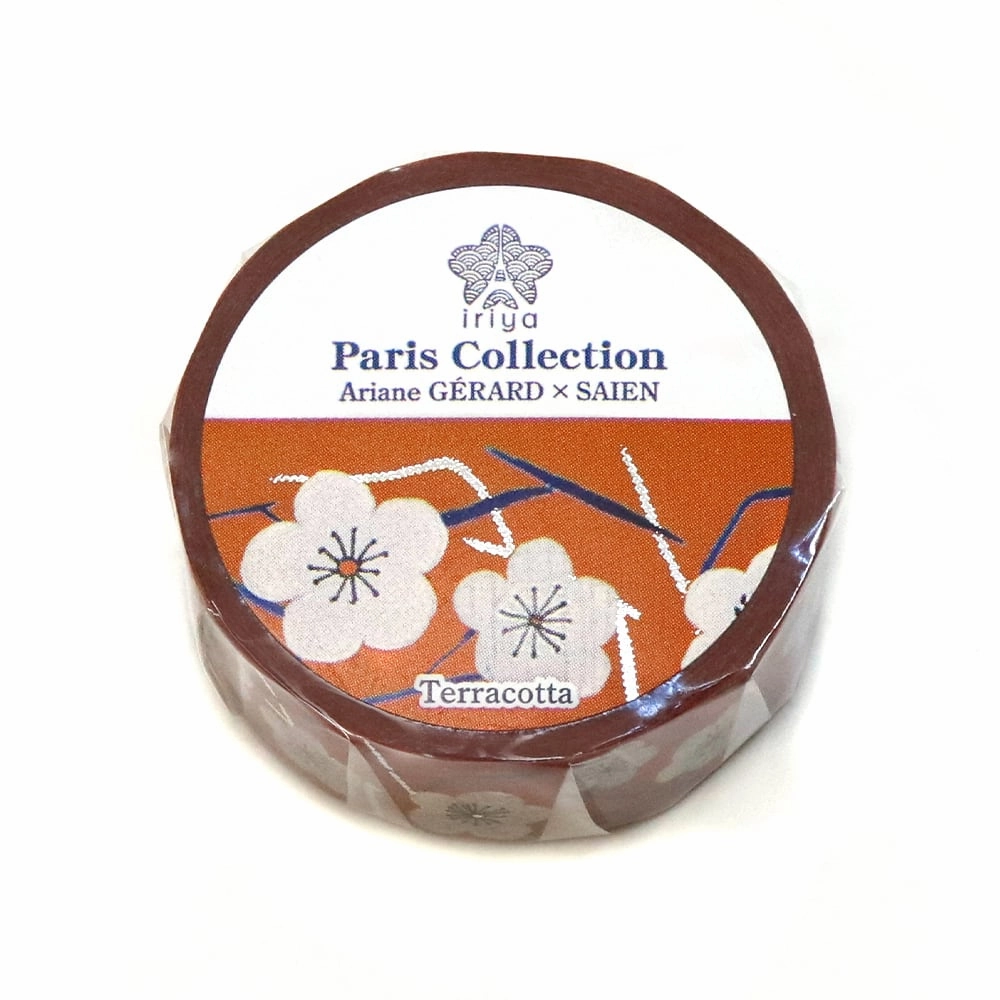 top Saien Washi Tape Paris Collection - Terracotta