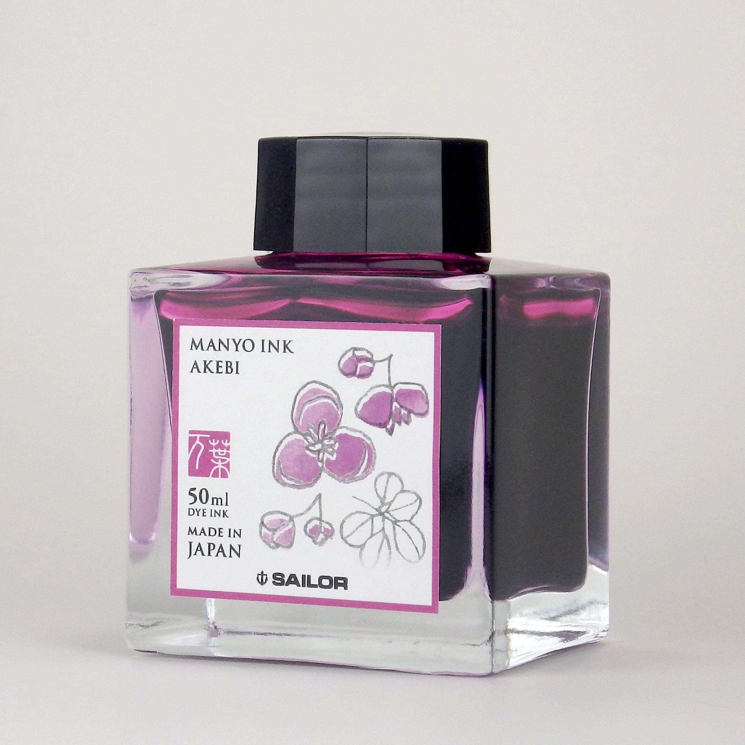 sturdy exclusive Sailor Manyo Ink - Akebi 50Ml