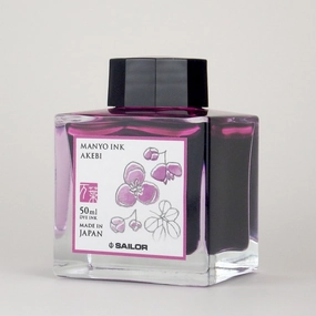 sturdy exclusive Sailor Manyo Ink - Akebi 50Ml