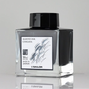 Sailor Manyo Ink - Chigaya 50Ml top quickdry