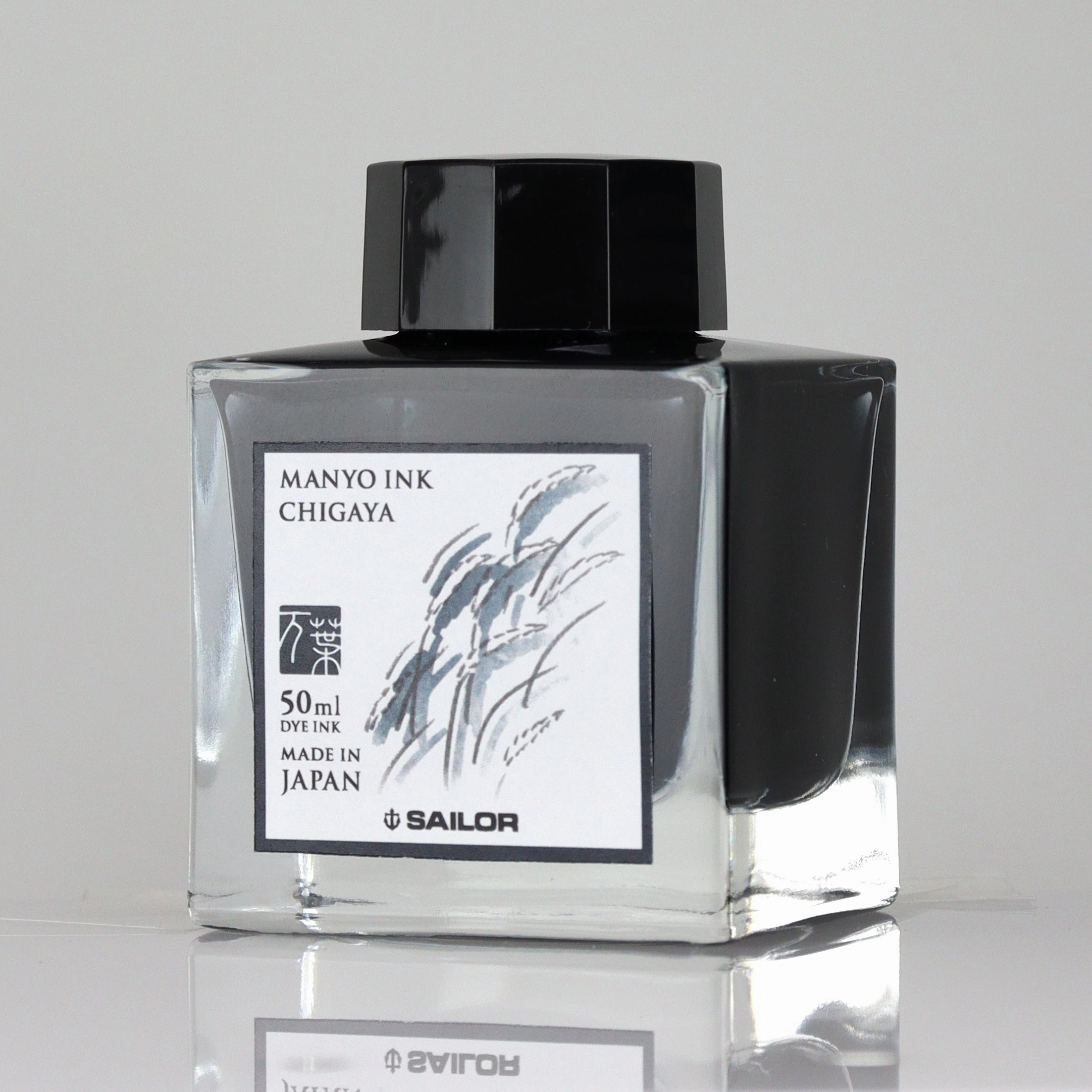 Sailor Manyo Ink - Chigaya 50Ml top quickdry