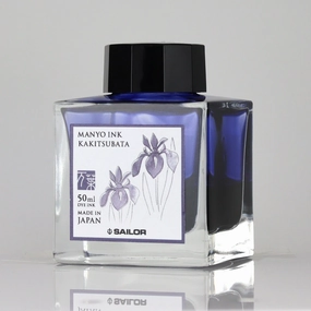 manual gift Sailor Manyo Ink - Kakitsubata 50Ml