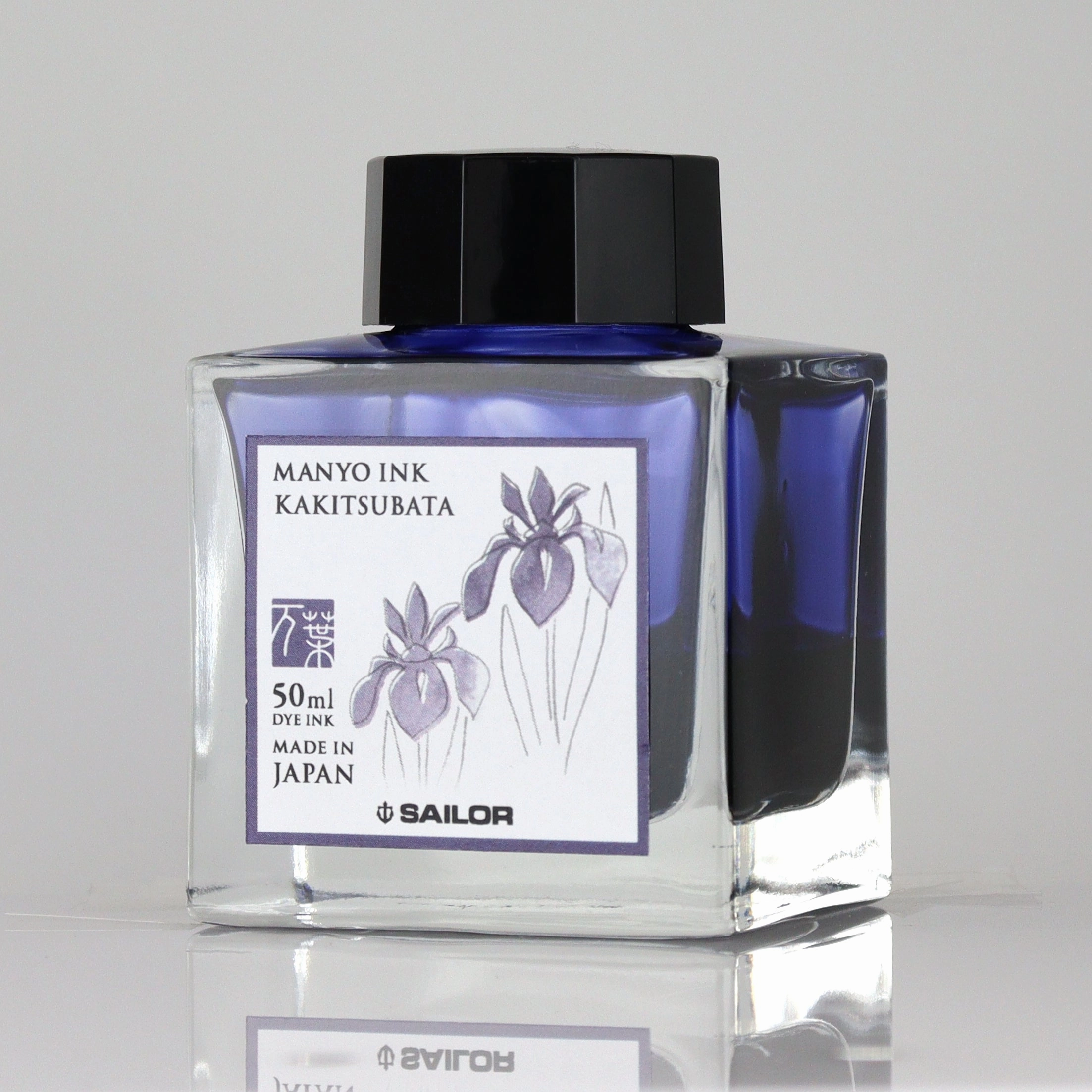 manual gift Sailor Manyo Ink - Kakitsubata 50Ml