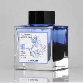 limited Sailor Manyo Ink - Nadeshiko 50Ml