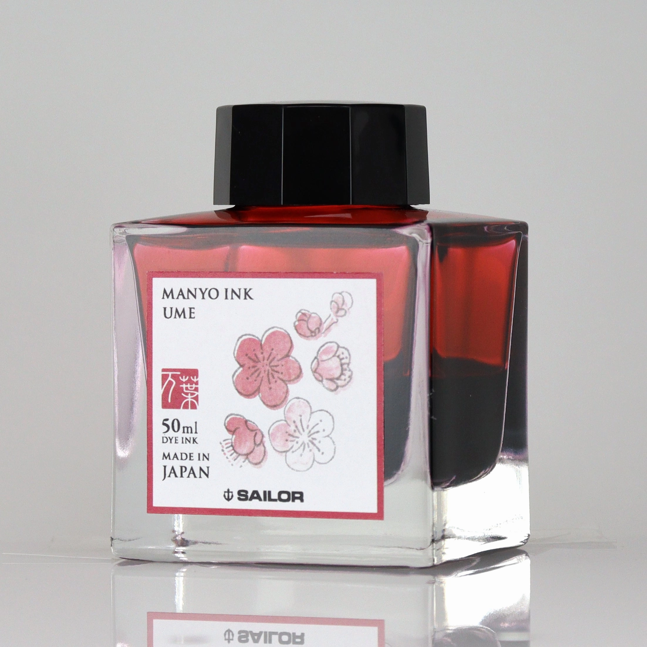 Sailor Manyo Ink - Ume 50Ml lightweight