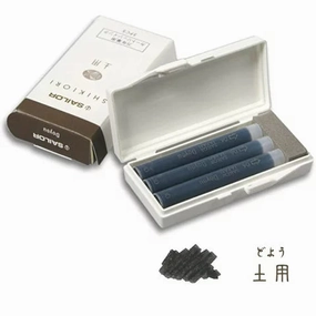 expandable popular Sailor Shikiori Fountain Pen Ink Cartridges - Doyou