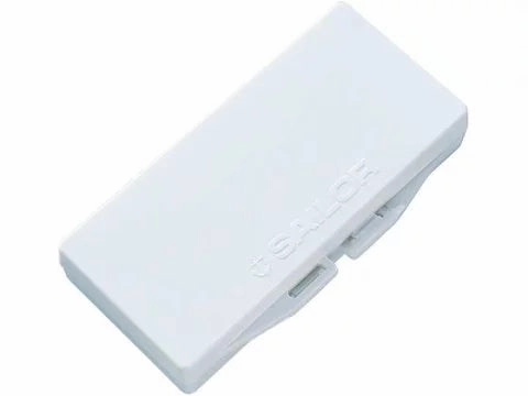 Sailor Shikiori Fountain Pen Ink Cartridges - Harahara solid