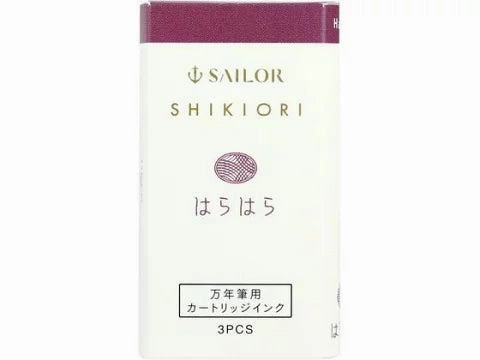 Sailor Shikiori Fountain Pen Ink Cartridges - Harahara handy resilient