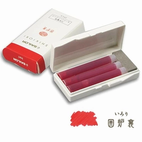 short Sailor Shikiori Fountain Pen Ink Cartridges - Irori