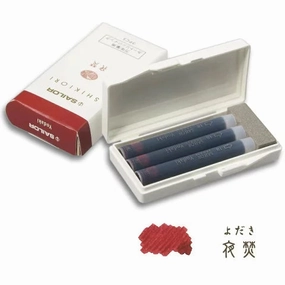 warm Sailor Shikiori Fountain Pen Ink Cartridges - Yodaki