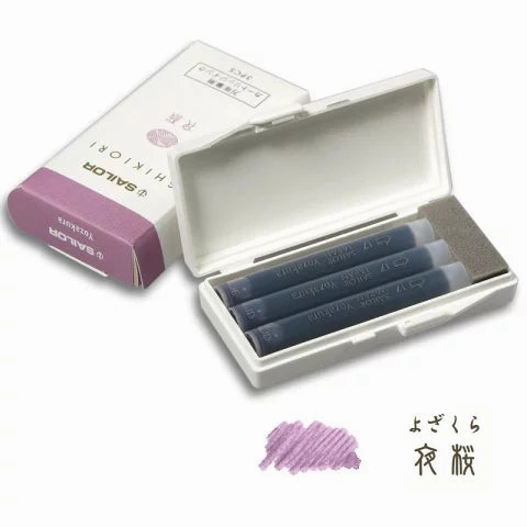 Sailor Shikiori Fountain Pen Ink Cartridges - Yozakura bundle shiny