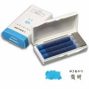 limited flexible Sailor Shikiori Fountain Pen Ink Cartridges - Yukiakari