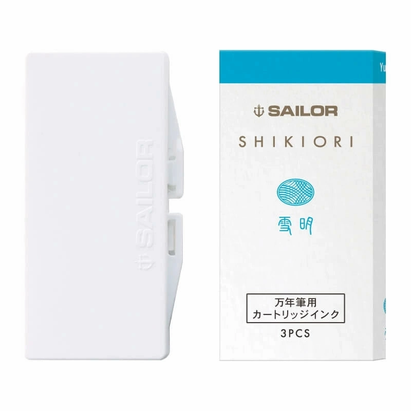 rubber automatic Sailor Shikiori Fountain Pen Ink Cartridges - Yukiakari