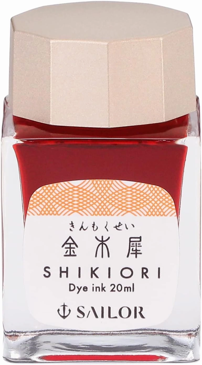 earthy quickdry Sailor Shikiori Kin-Mokusei Ink 20Ml